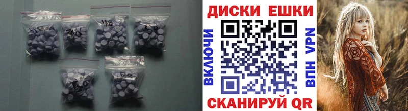 Купить закладки  Новодвинск  Ecstasy бентли 