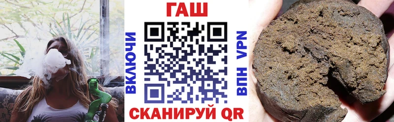 Купить  Новодвинск  ГАШ Изолятор 