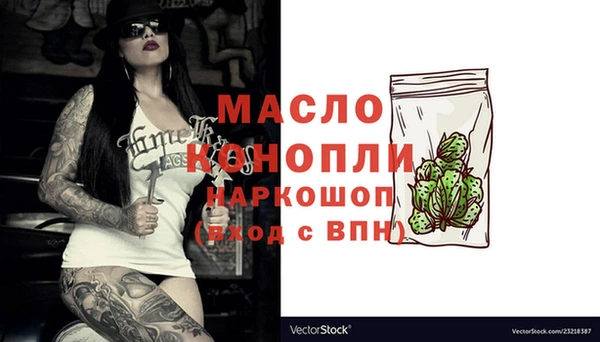 jwh Новокубанск
