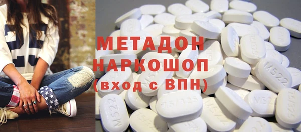 jwh Новокубанск