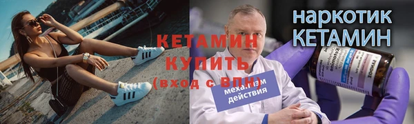 jwh Новокубанск