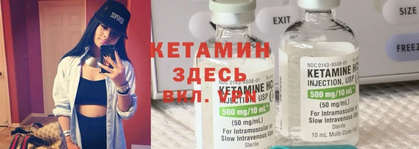 кокаин перу Новодвинск