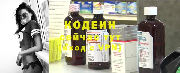 jwh Новокубанск