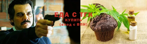 jwh Новокубанск