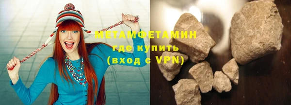 кокаин перу Новодвинск
