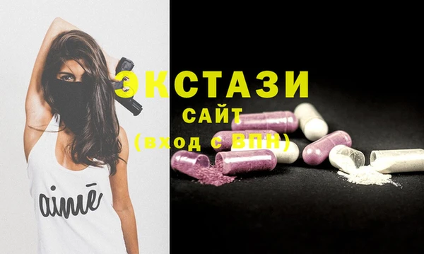 кокаин перу Новодвинск