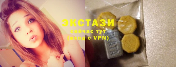 кокаин перу Новодвинск