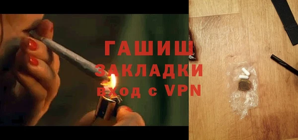 кокаин перу Новодвинск