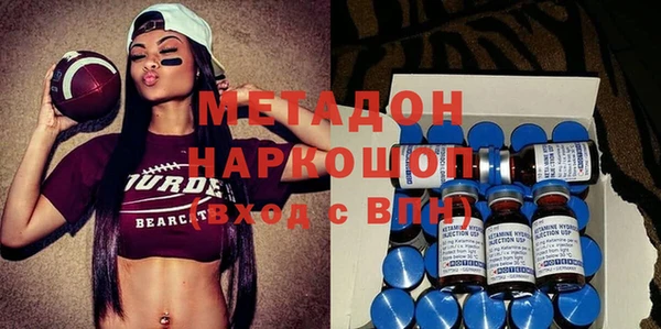 jwh Новокубанск