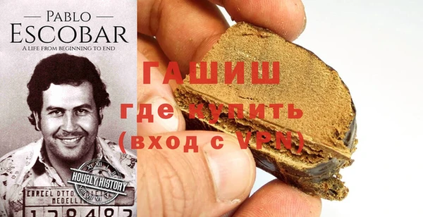 jwh Новокубанск