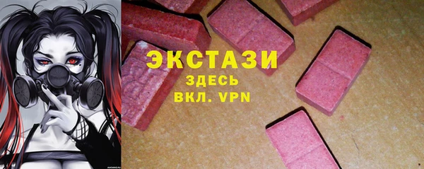 jwh Новокубанск