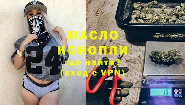 jwh Новокубанск