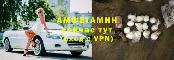 кокаин перу Новодвинск