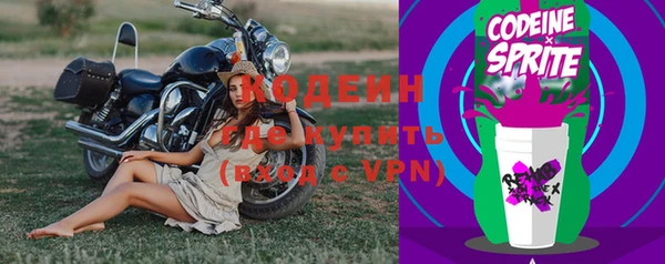 кокаин перу Новодвинск