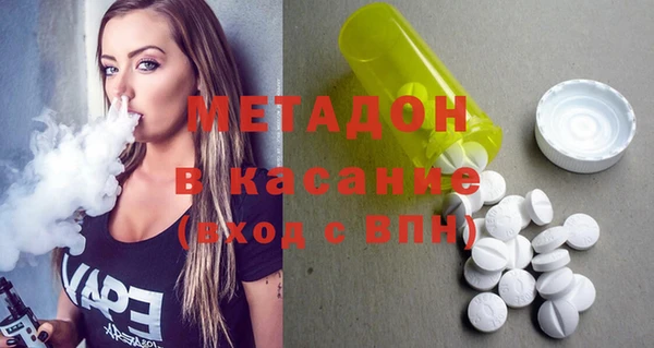 кокаин перу Новодвинск