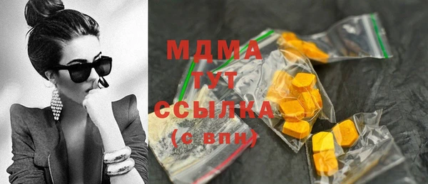 jwh Новокубанск