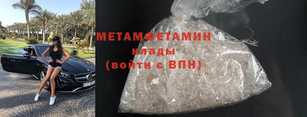кокаин перу Новодвинск