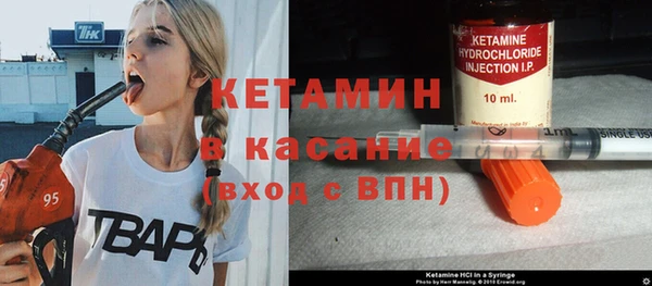 кокаин перу Новодвинск