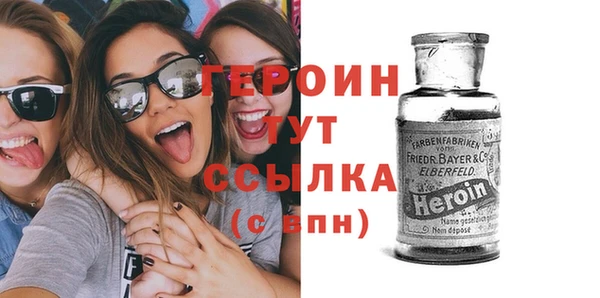 jwh Новокубанск
